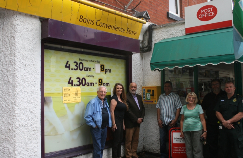 Bains Convenience Store, Tamworth Road